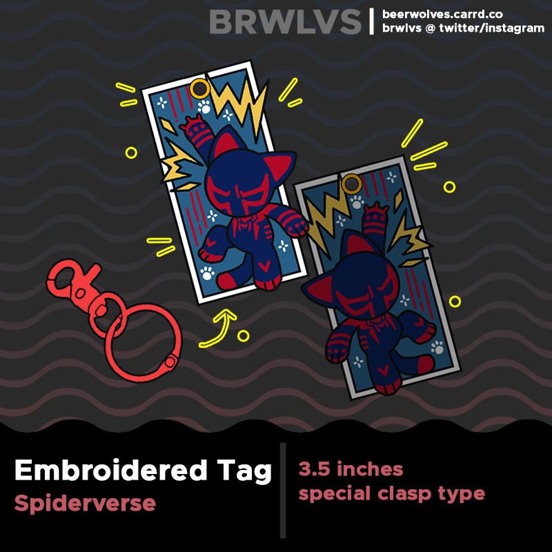 2099 Embroidered Tag