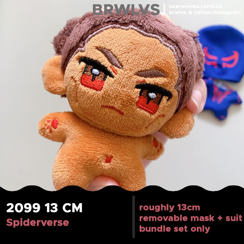 B-Grade 2099 Plush