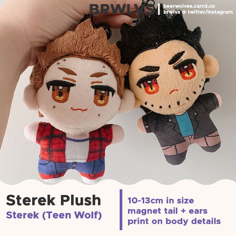 Sterek 10cm Plush