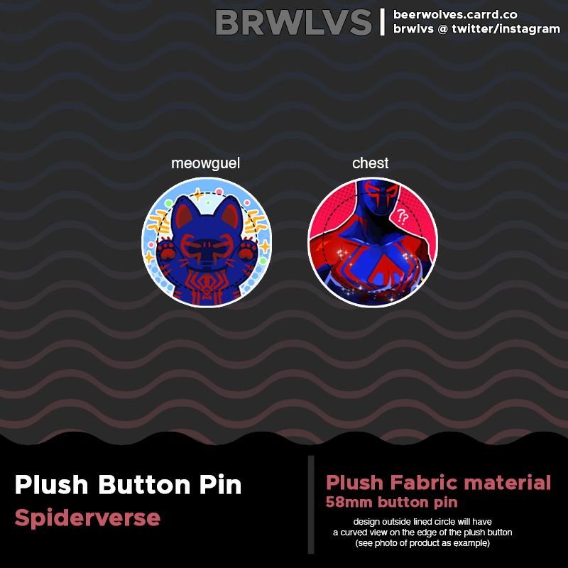 2099 Plush Button Pins