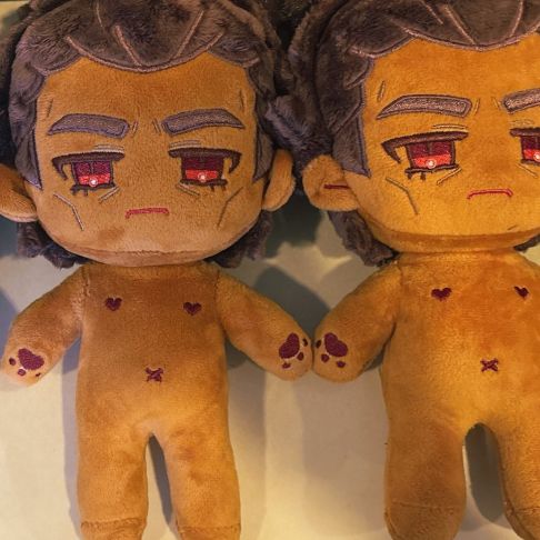 B-GRADE 2099 20cm Plush