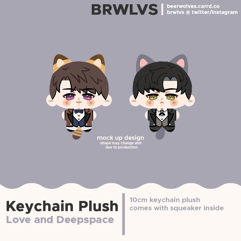 LADS: 10cm Keychain Plush