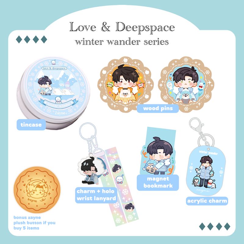 Winter Wander Series