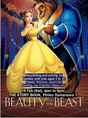 Beauty and the Beast at Phileo
