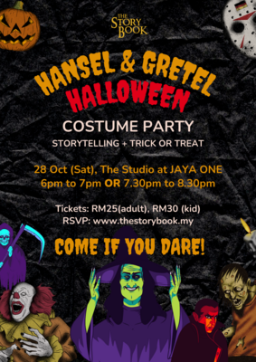 Hansel & Gretel Halloween Costume Party
