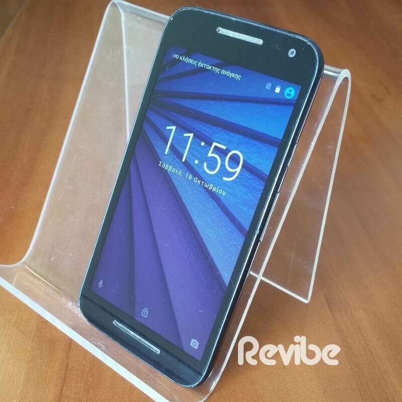 Motorola G, Moto G 3rd gen (XT1541), 5&quot;, 16/2, αδιάβροχο