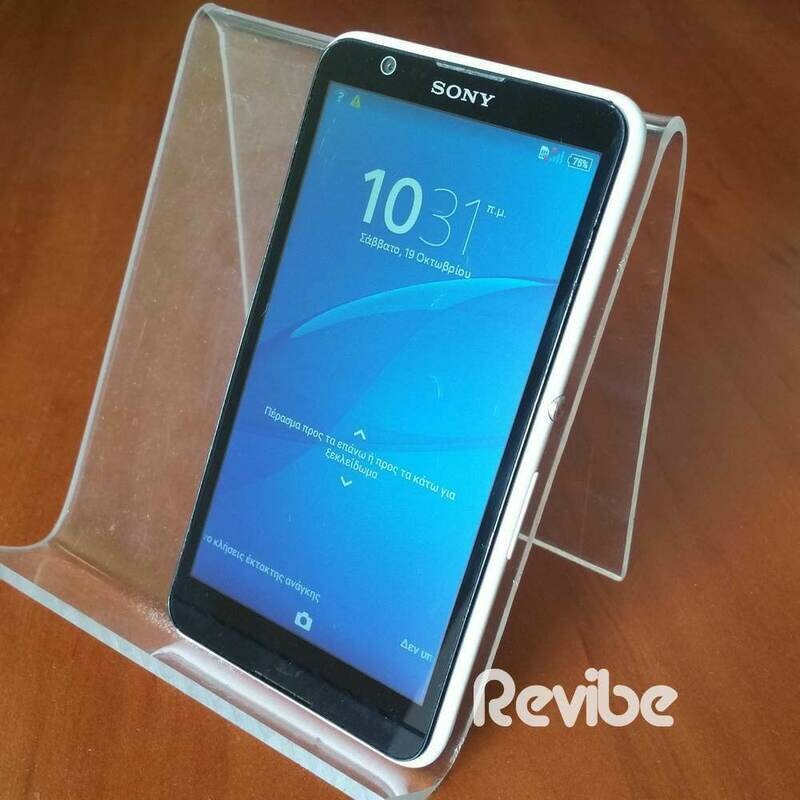 Sony Xperia E4 (E2105), 5&quot;