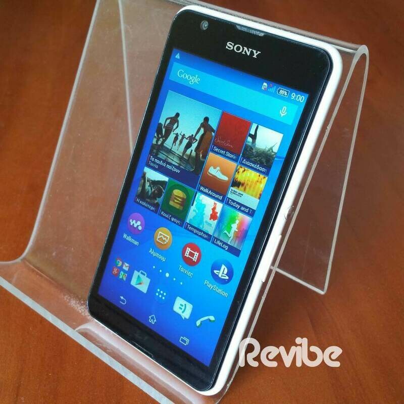 Sony Xperia E4g (E2003), 4.7&quot;