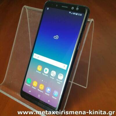 Samsung Galaxy A8 2018 Duos (A530), 5.6", 32/4, 8core, αδιάβροχο, με εργοστασιακή εγγύηση