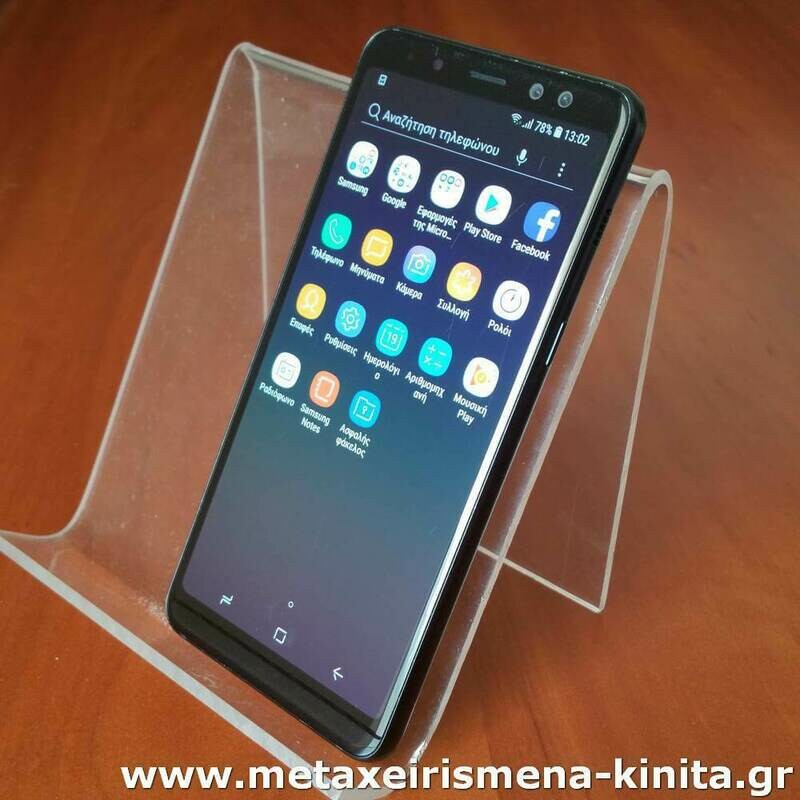 Samsung Galaxy A8 2018 Duos (A530), 5.6&quot;, 32/4, 8core, αδιάβροχο, με εργοστασιακή εγγύηση