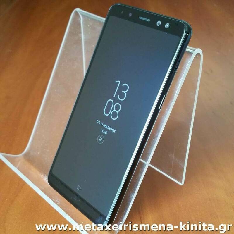 Samsung Galaxy A8 2018 Duos (A530), 5.6&quot;, 32/4, 8core, αδιάβροχο, με εργοστασιακή εγγύηση
