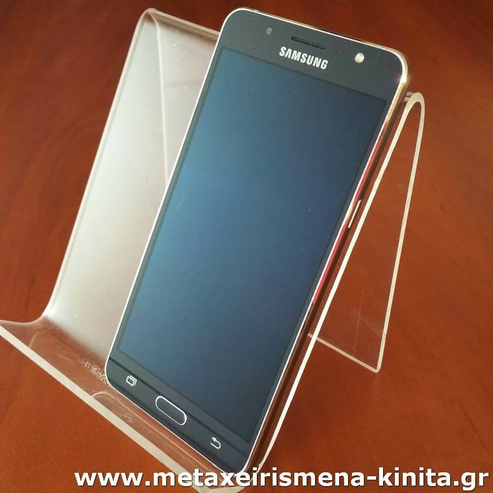 Μεταχειρισμένο Samsung Galaxy J5 2016 J510 μεταχειρισμένο