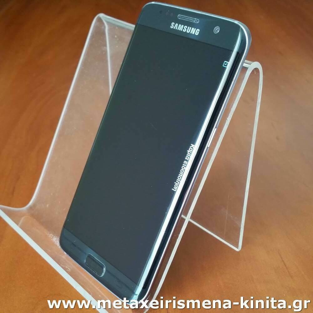 Samsung Galaxy S7 Edge μεταχειρισμένο