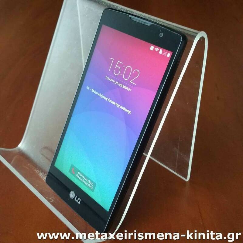 LG Spirit 4G LTE (H440), 4.7&quot;