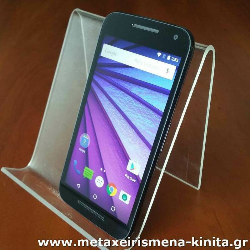 Motorola G, Moto G 3rd gen (XT1541), 5&quot;, 8/1, αδιάβροχο