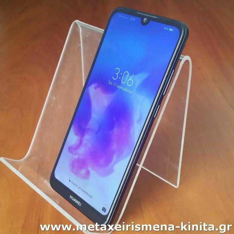 Huawei Y6 2019 Dual, 6.1&quot;, 32/2, dual sim