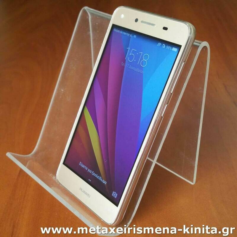 Huawei Y6II Compact (Honor 5A), 5&quot;, 16/2, Dual Sim