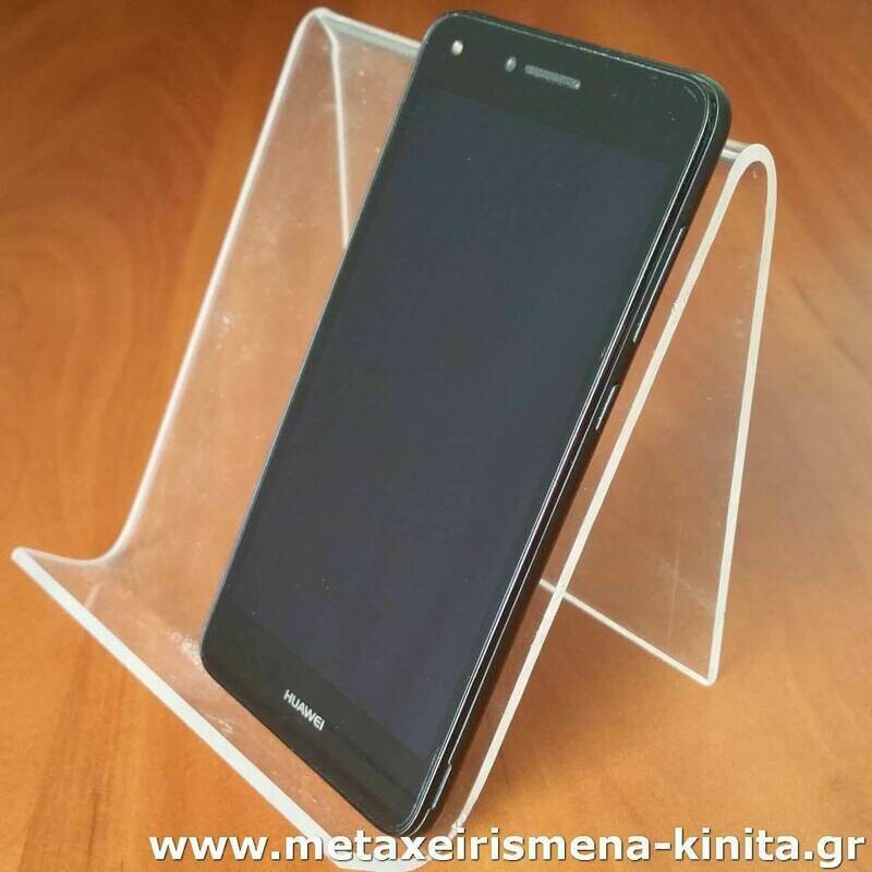 Huawei Y5II 2016, 5&quot;, Dual Sim