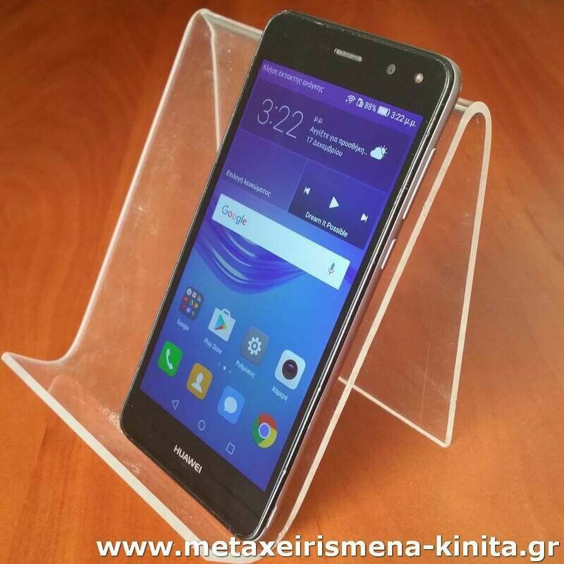 Huawei Y6 2017, 5&quot;, 16/2, Dual Sim
