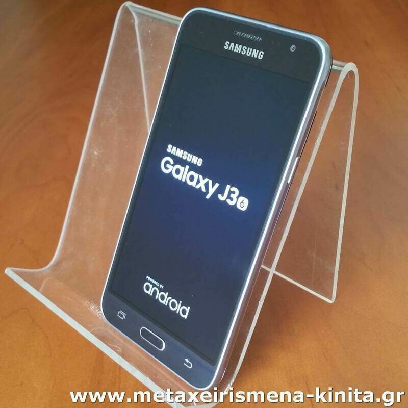 Samsung Galaxy J3 2016 (J320), 5&quot;