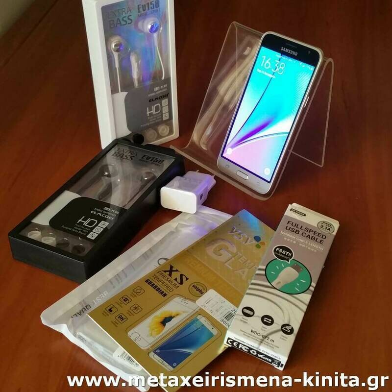 Samsung Galaxy J3 2016 (J320), 5&quot;