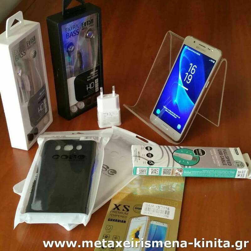 Samsung Galaxy J5 2016 Duos (J510), 5.2&quot;, 16/2