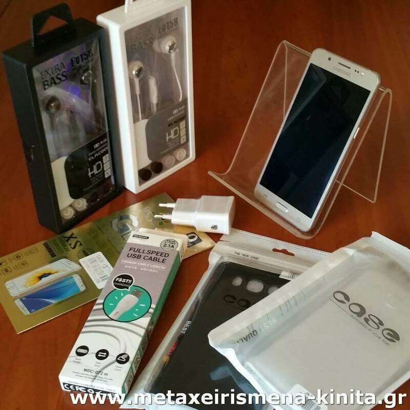 Samsung Galaxy J5 2016 Duos (J510), 5.2&quot;, 16/2