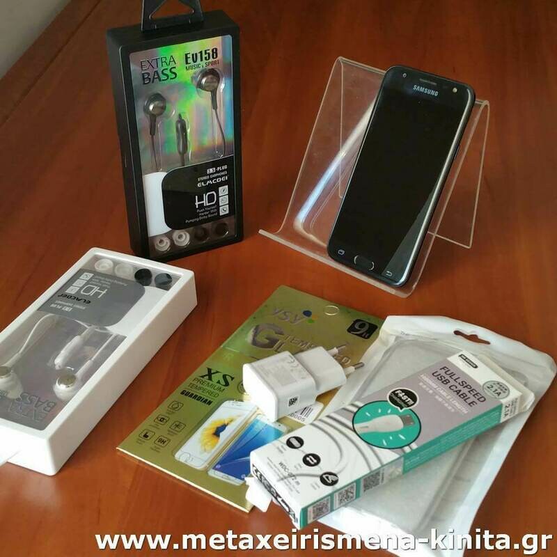 Samsung Galaxy J3 2017 Duos (J330), 5&quot;, 16/2