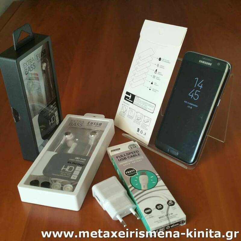 Samsung Galaxy S7 Edge (G935F), 5.5&quot;, 32/4, 8core, αδιάβροχο