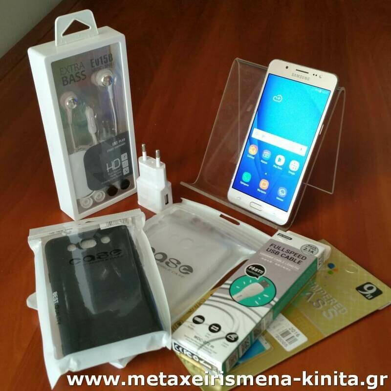Samsung Galaxy J5 2016 (J510), 5.2&quot;, 16/2