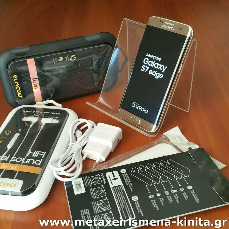 Samsung Galaxy S7 Edge (G935F), 5.5&quot;, 32/4, 8core, αδιάβροχο