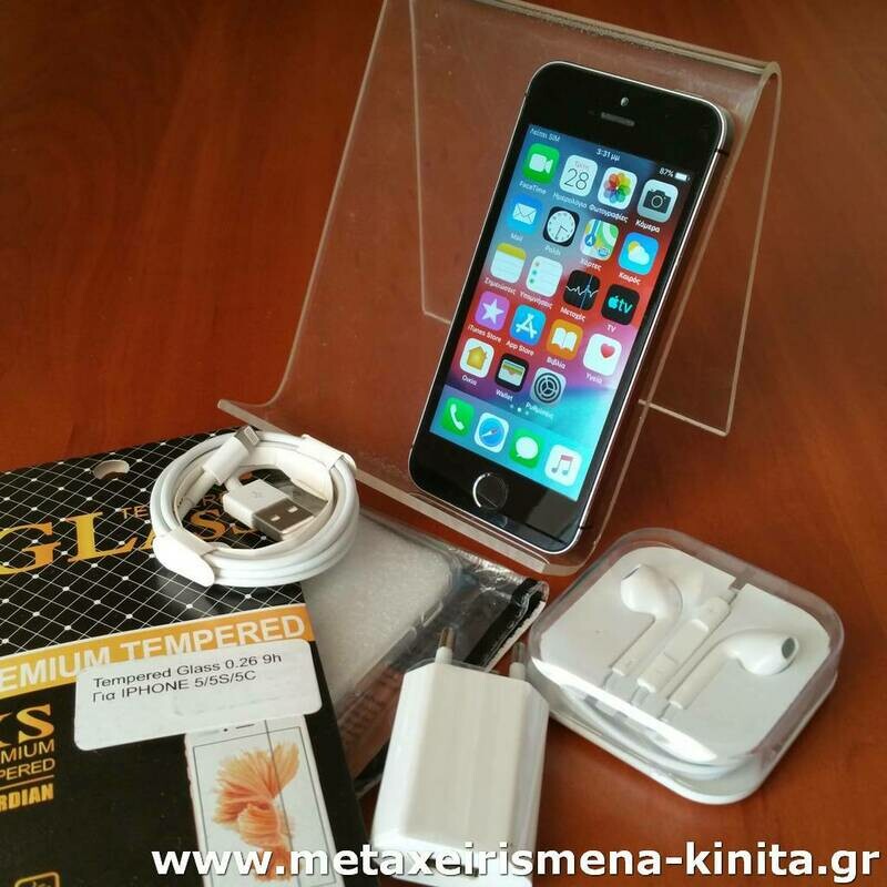 iPhone 5s 16GB