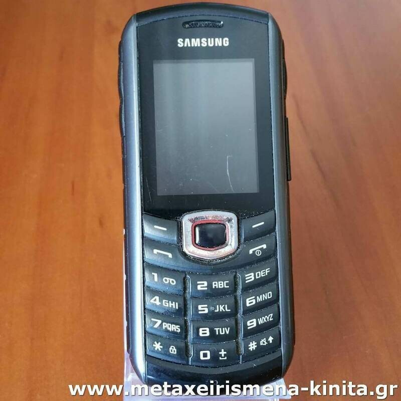 Samsung B2710