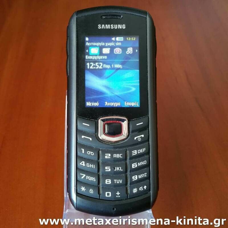 Samsung B2710