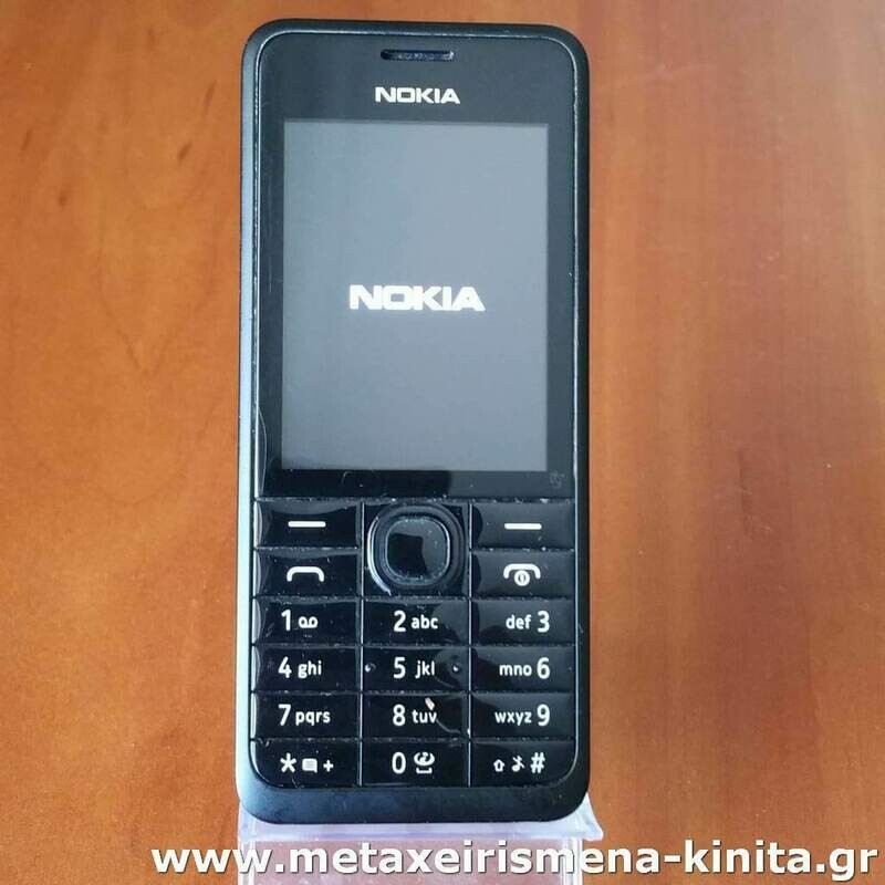 Nokia 301