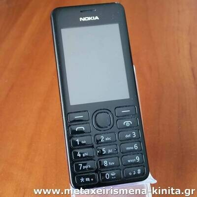 Nokia 206