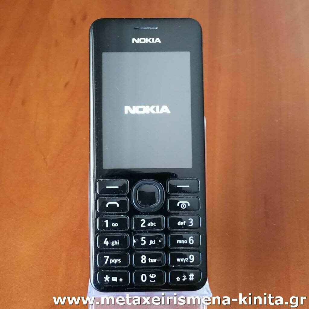 Nokia 206