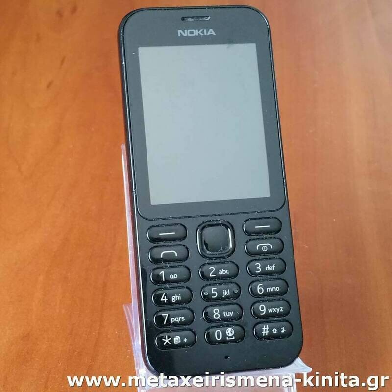 Nokia 222 Dual Sim