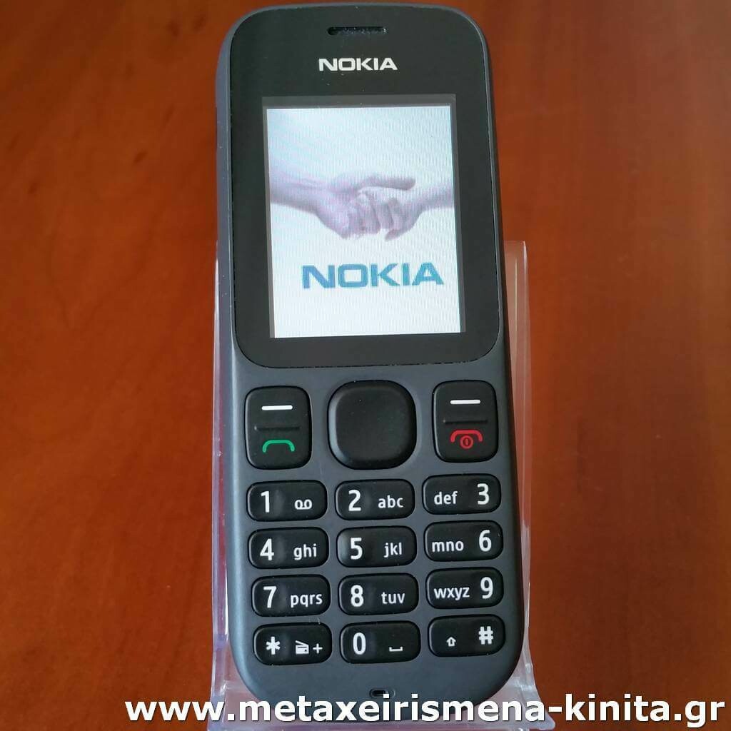 Nokia 100 μεταχειρισμένο