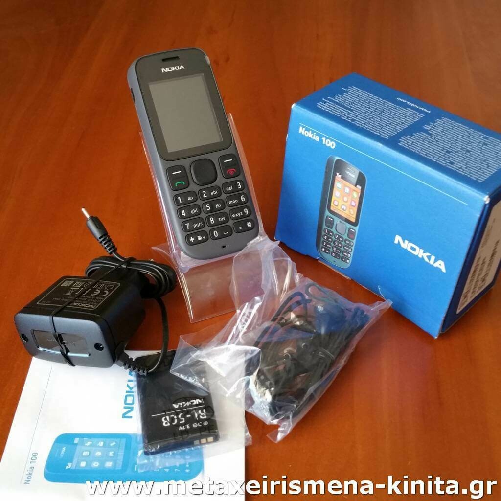 Nokia 100 kainoyrgio