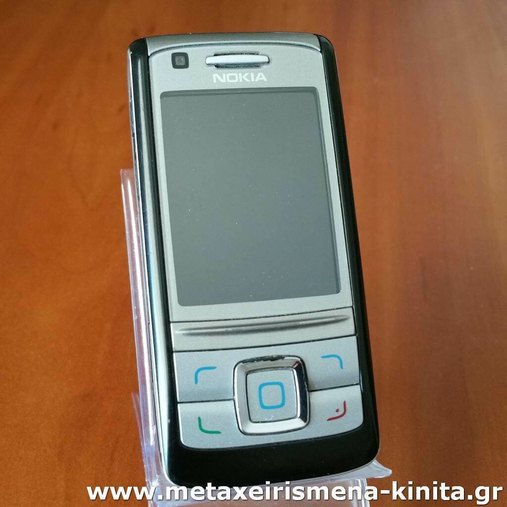 Nokia 6280