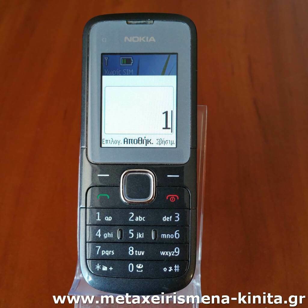 Nokia C1-01 μεταχειρισμένο