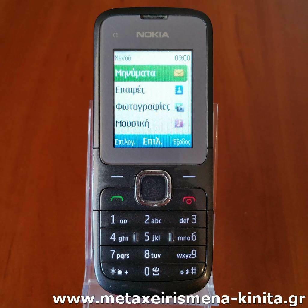 Nokia C1-01 μεταχειρισμένο