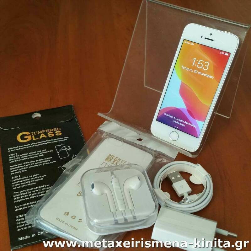 iPhone SE 32GB 94% υγεία μπαταρίας