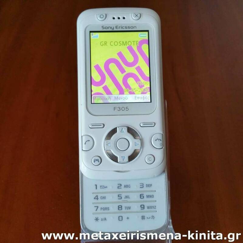 Sony Ericsson F305