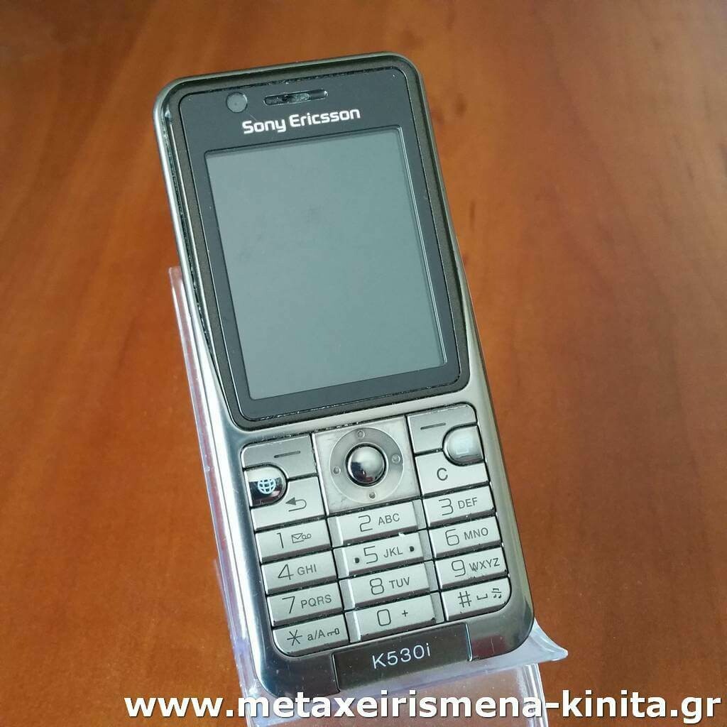 Sony Ericsson K530 μεταχειρισμένο