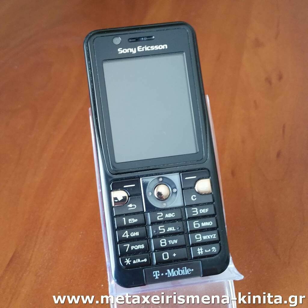 Sony Ericsson K530 μεταχειρισμένο