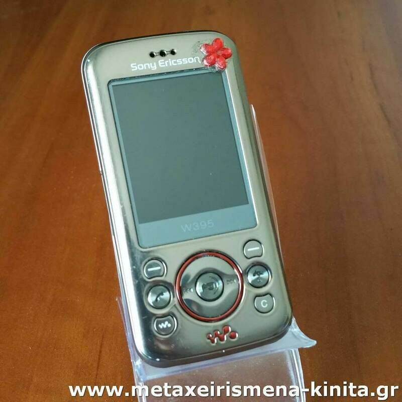 Sony Ericsson W395