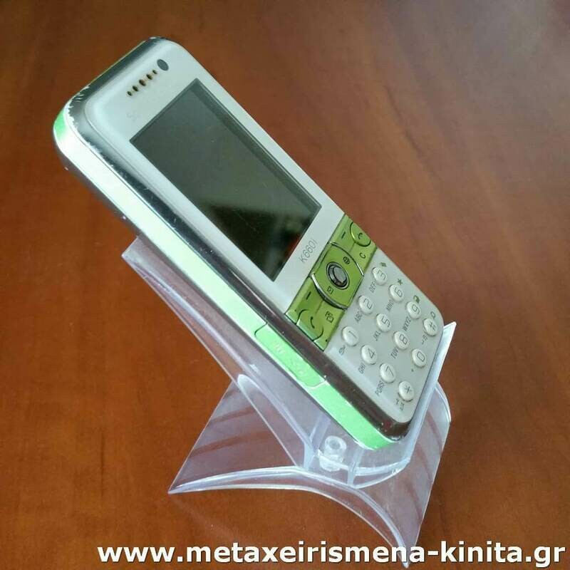 Sony Ericsson K660i