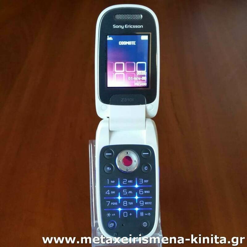 Sony Ericsson Z310